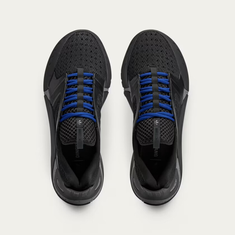 Dingyun Zhang x adidas Kouza 'Black Box' | IF9705