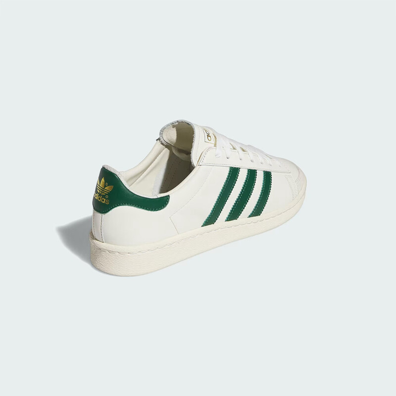 adidas Jabbar Low "Dark Green" | IH5298