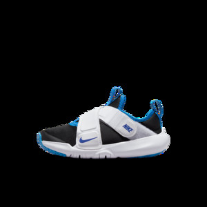 Nike Dunk SB Low Avenger Blue Patent Leather | CZ0186-009