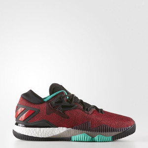 adidas Crazylight Boost Low 2016 James Harden Ghost Pepper | AQ7761