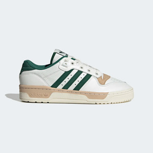 adidas Rivalry Low | IE4596