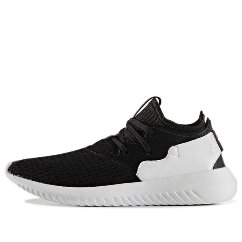 Adidas tubular black and hotsell white womens