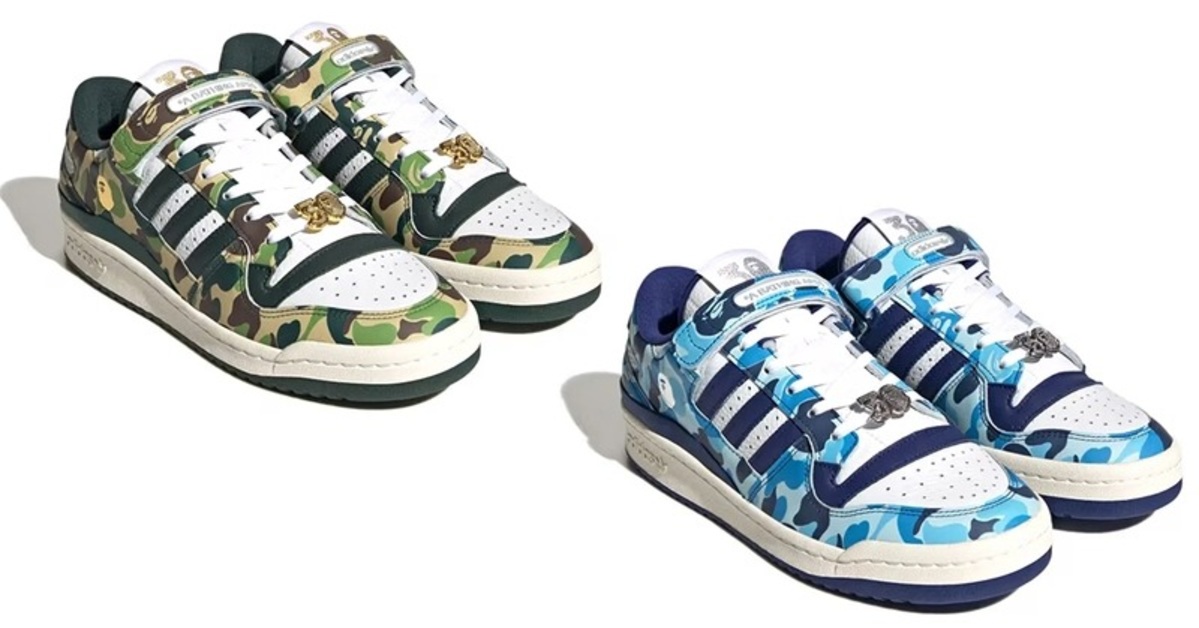 Two BAPE x adidas Forum Low Samples Revealed