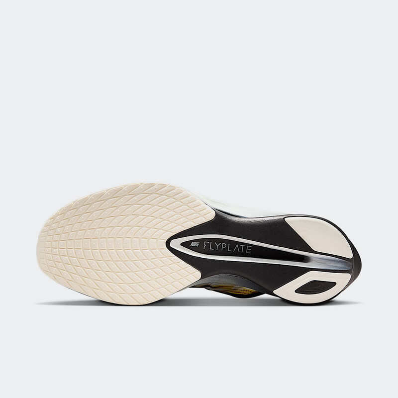 Nike VaporFly 4 “Light Trails” | IB8167-999