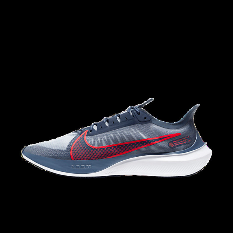 Nike Zoom Gravity Diffused Blue | BQ3202-400