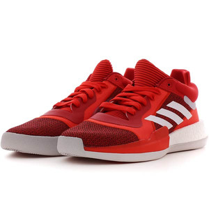 adidas Marquee Boost Low Schuh | F36305
