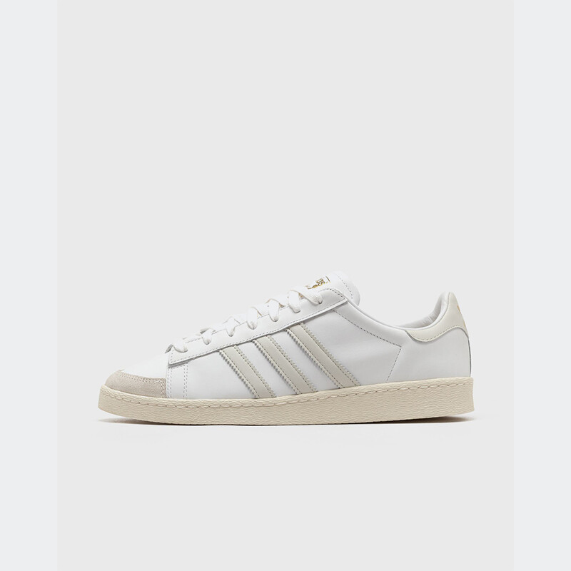 adidas Originals Jabbar Lo "Footwear White/Orbit Grey" | JI3425