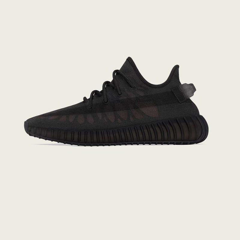 adidas Yeezy Boost 350 v2 Mono Cinder Release Info