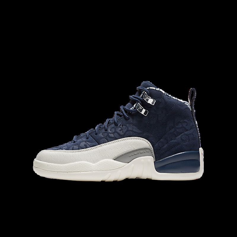 Cheap on sale retro 12