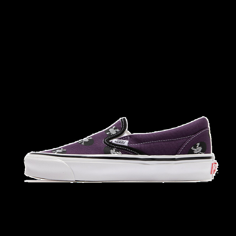 New best sale purple vans