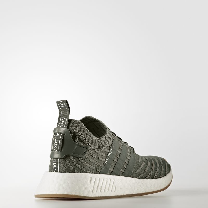 adidas NMD R2 PK St. Major | BY9953