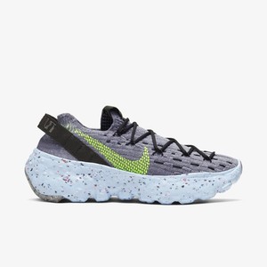 Nike Space Hippie 04 This Is Trash Volt | CD3476-001