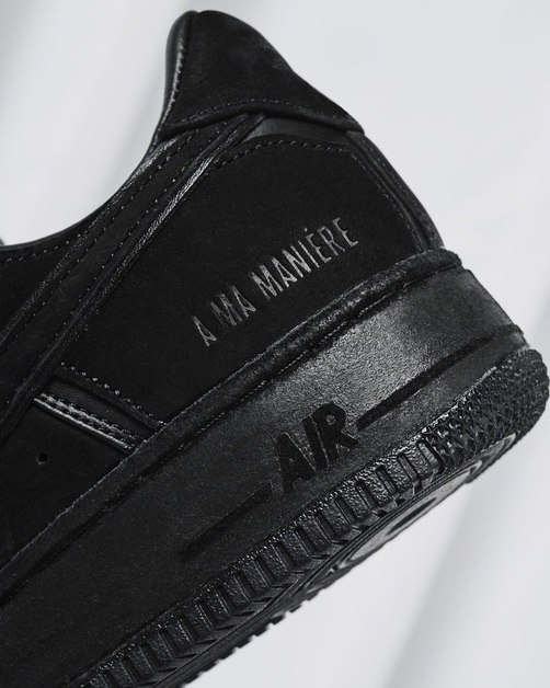 Nike and A Ma Maniére Limit a Third Colourway to Only 989 Pairs