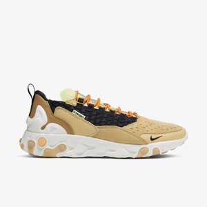 Nike React Sertu Bright Ceramic | AT5301-700