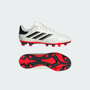 adidas Copa Pure II Club Flexible Ground | IG1103