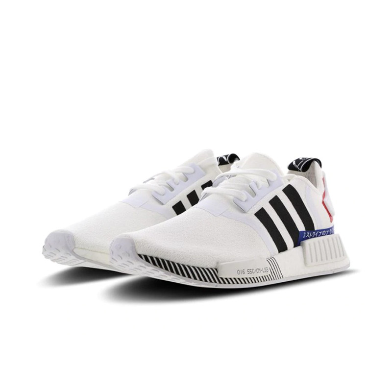 adidas NMD NMD R1 White BR8 Pack | EF0753