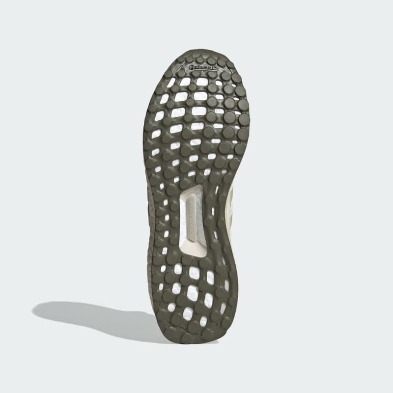 adidas Ultra Boost 1.0 "Aluminium" | ID9686