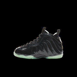 Nike Lil Posite One All-Star (2021) (PS) | CW1594-001
