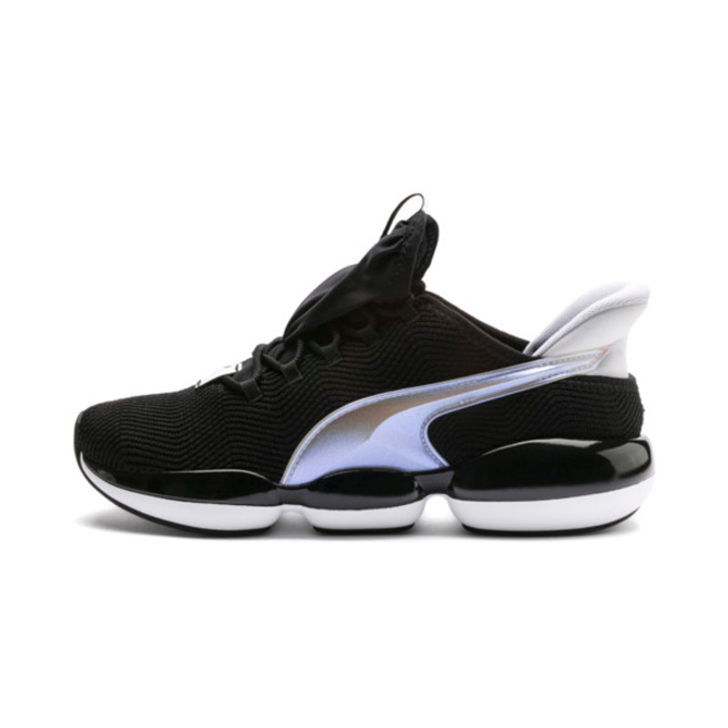 Puma mode clearance xt ladies trainers