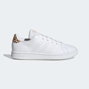 adidas Advantage Base | H03791