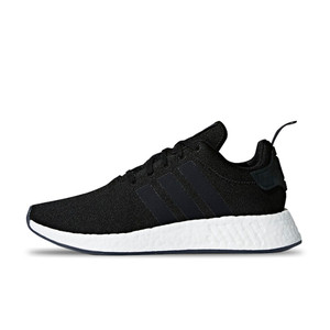 Adidas nmd outlet noir