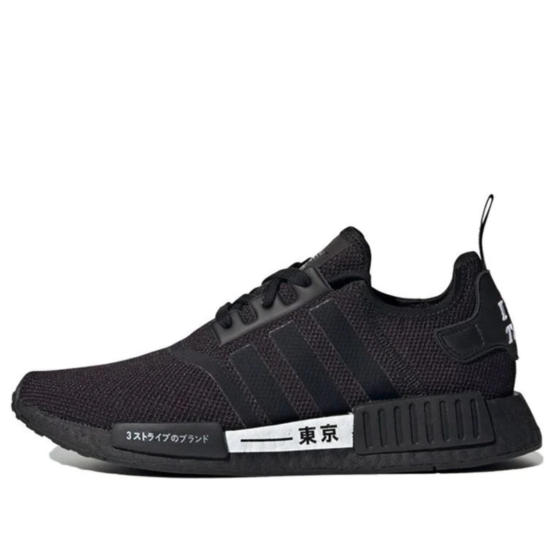 Nmd outlet outlet japan