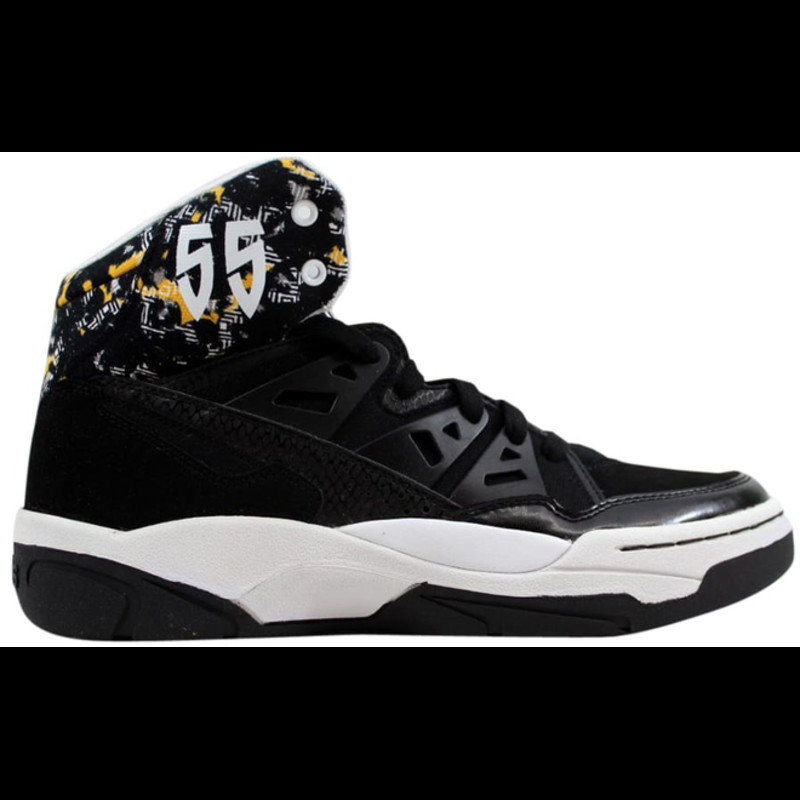 adidas Mutombo Black/Black-White | C75208