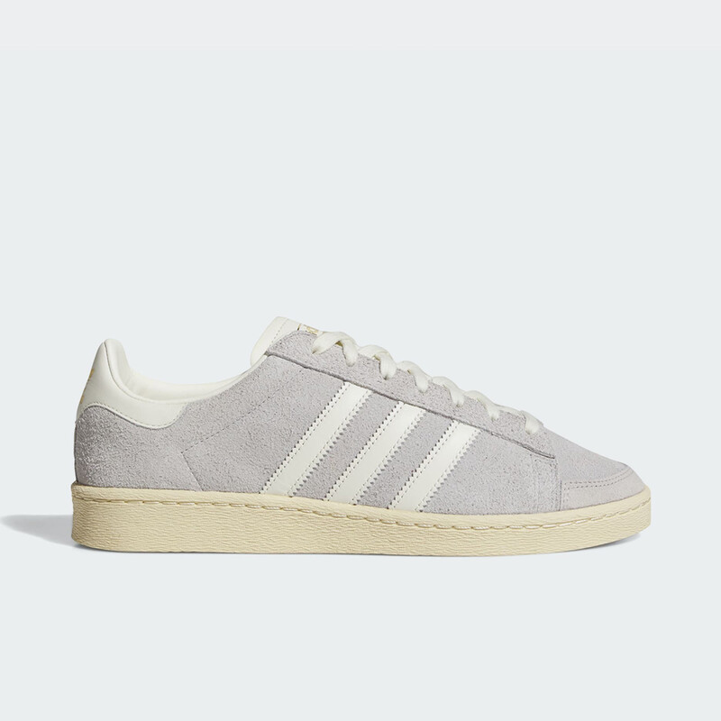 adidas Jabbar Lo "Grey" | JS0807