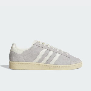 adidas Jabbar Lo "Grey" | JS0807 adidas Jabbar Lo "Grey" | JS0807