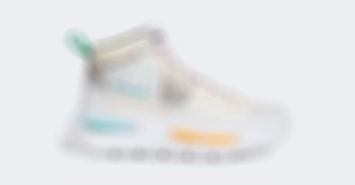 Der Pharrell Williams x adidas Hu NMD S1 RYAT sieht abgefahren aus!