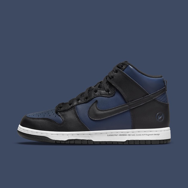 Official Images of the fragment design x Nike Dunk High 