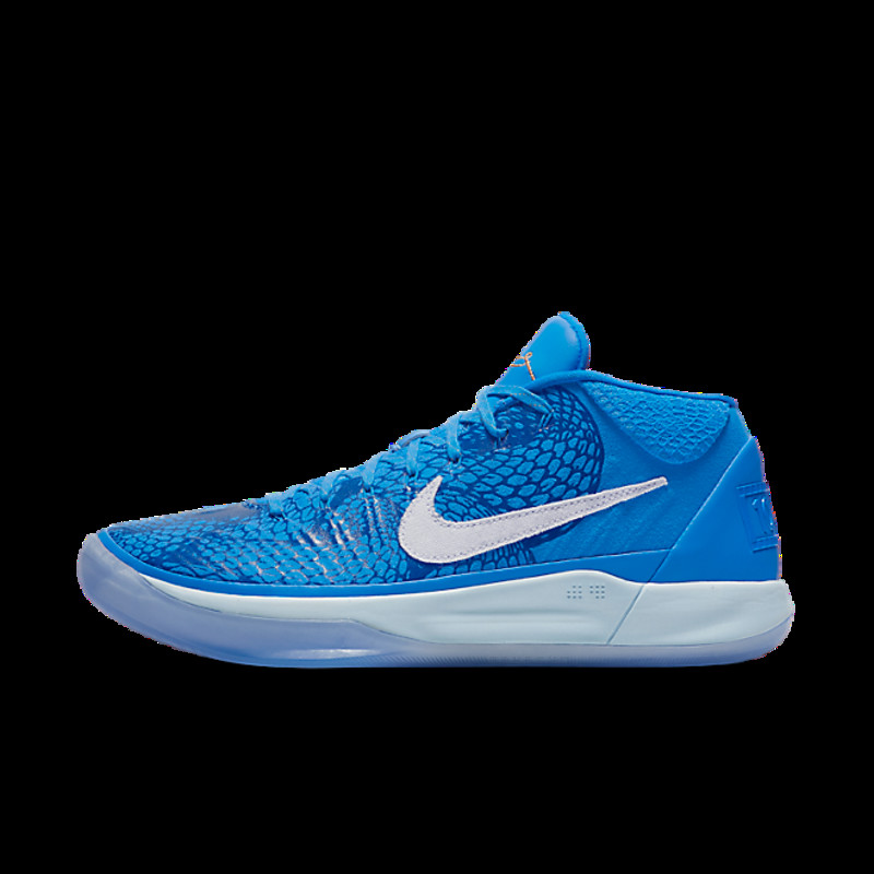 Kobe ad demar derozan on sale blue