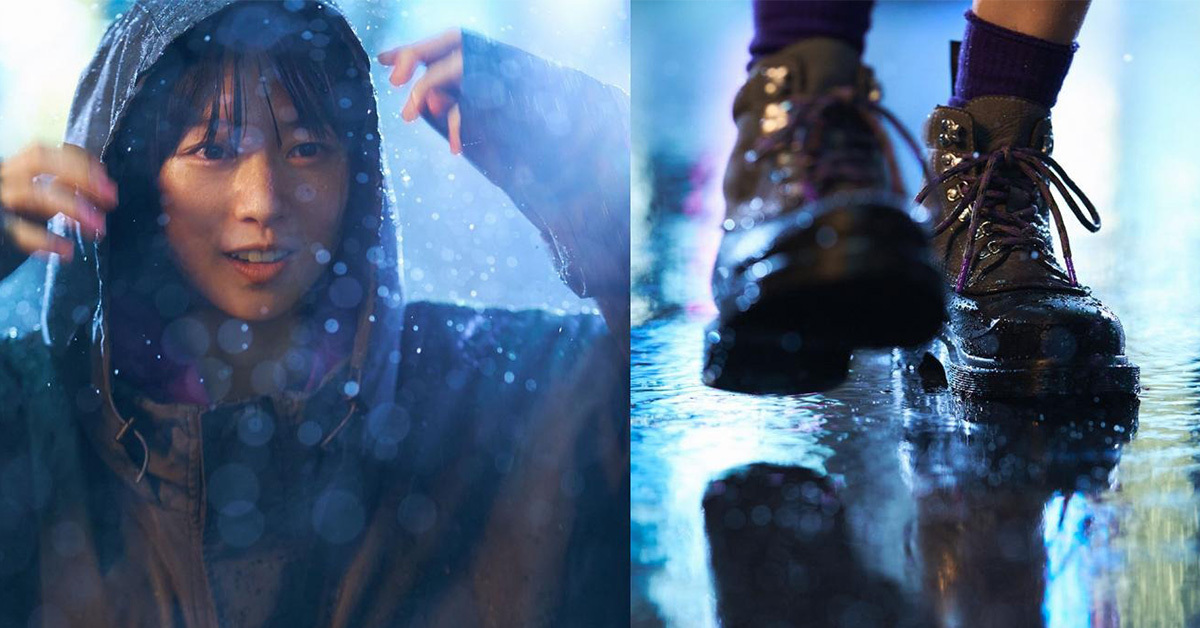 The North Face Purple Label x Dr Martens 101 Sub Boot drops exclusively in Japan