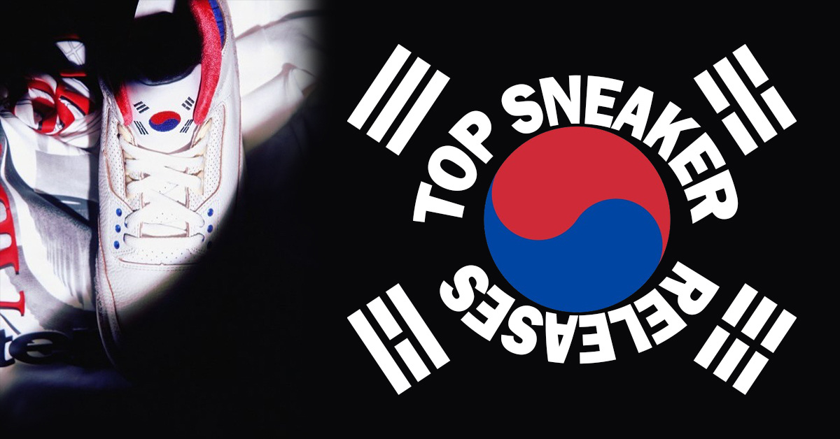 TOP SNEAKER RELEASES WEEK 20 TOP SNEAKER RELEASES WEEK 20