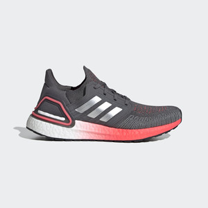 adidas Ultraboost 20 | FV8347