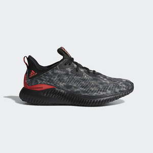 adidas Alphabounce Chinese New Year (2018) | CQ0409