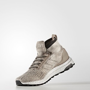 adidas Ultra Boost ATR Mid Trace Khaki | CG3001