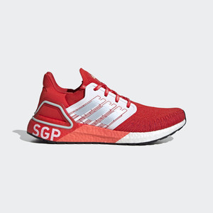 adidas Ultra Boost 20 City Pack Singapore | FX7817