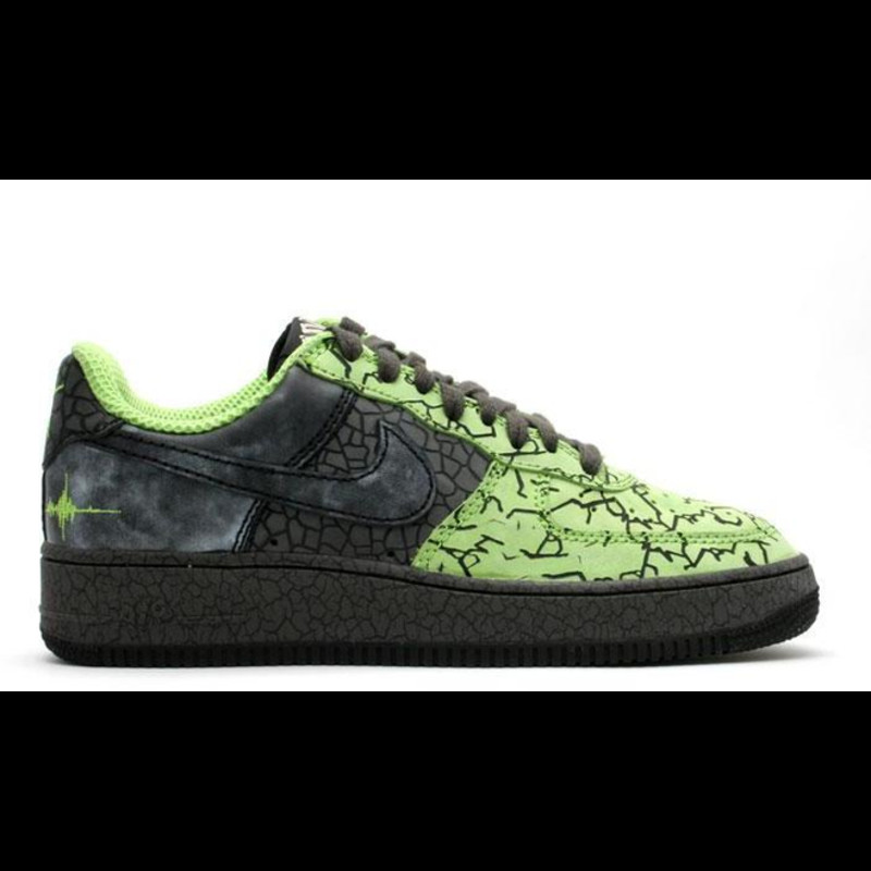 Hufquake air hot sale force 1