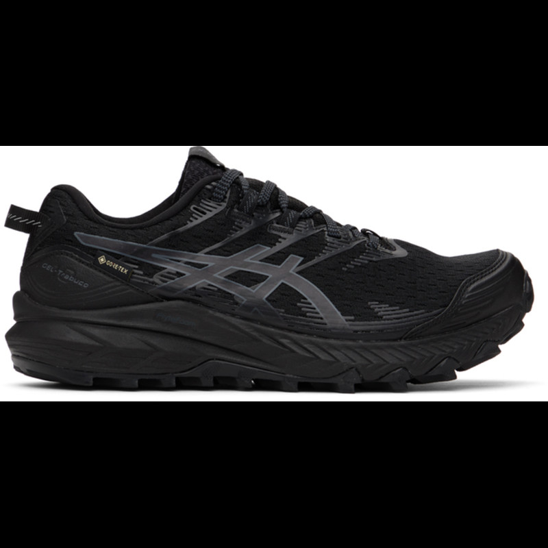 Asics Gel-Kayano 14 1202A056 108 | 1011B328