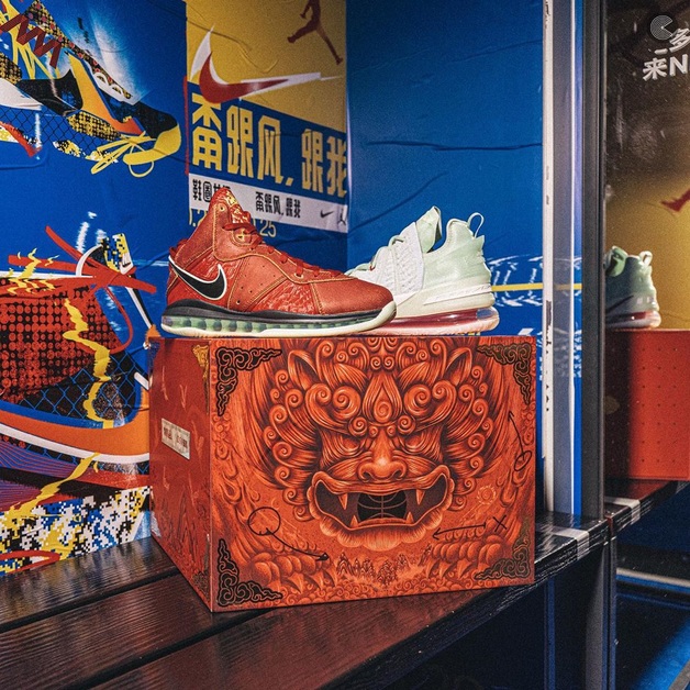 Nike veröffentlicht ein exklusives LeBron 8/18 „Beijing“ Pack