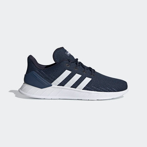 Buy adidas Questar All releases at a glance at grailify