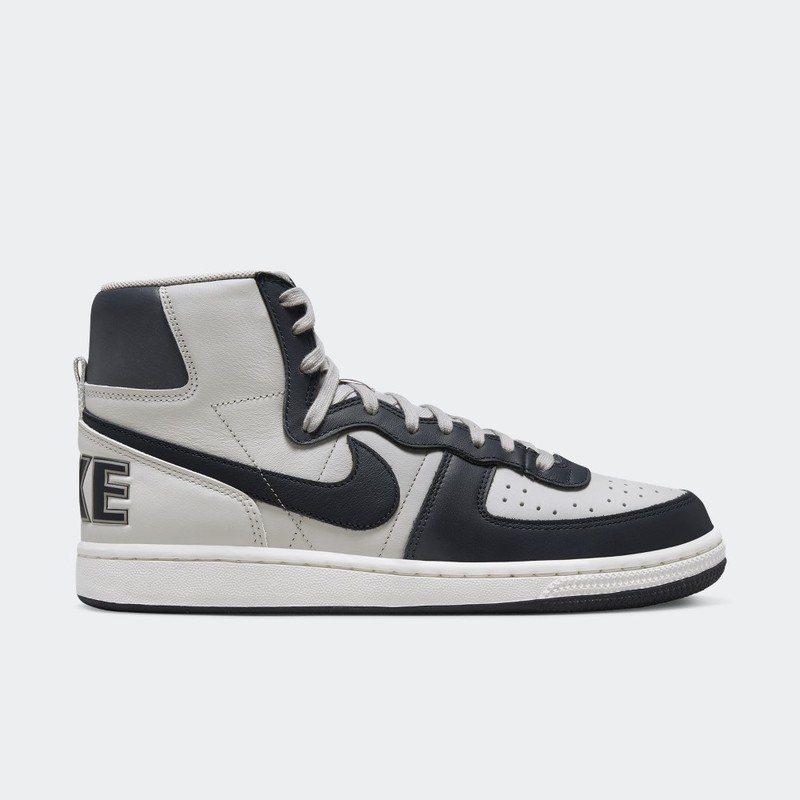 Nike Terminator High Georgetown | FB1832-001