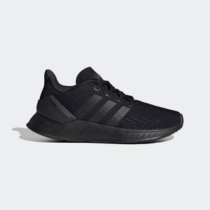 adidas boys Questar Flow NXT | FZ2955