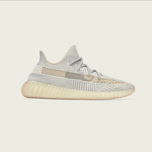 adidas Yeezy 350 V2 Lundmark (Amerika) | FU9161