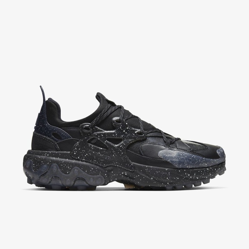 undercover nike react black
