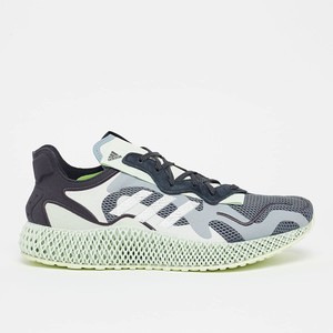 adidas Consortium Runner V2 4D | EG6510