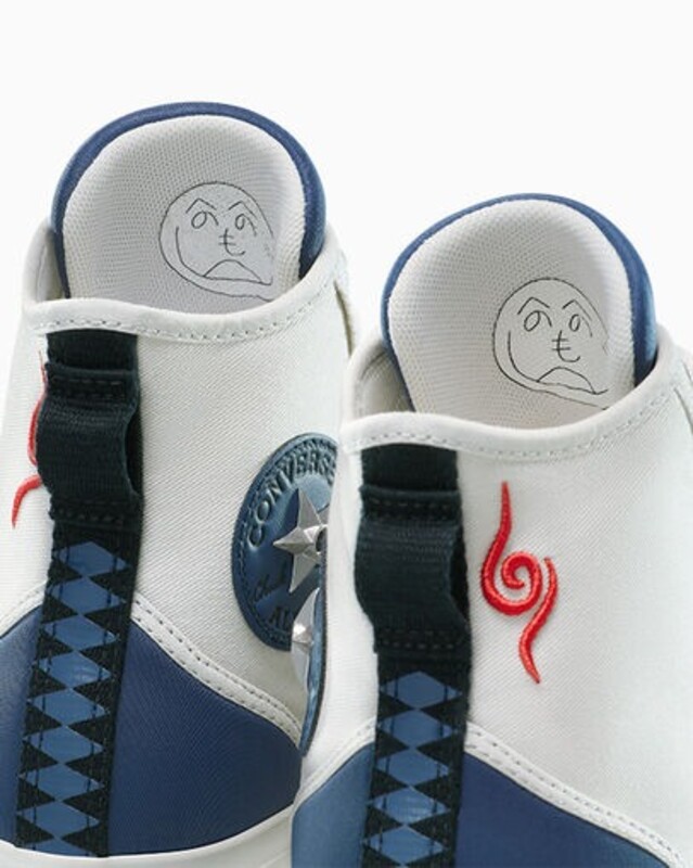 Naruto Shippuden x Converse Chuck Taylor All Star "Kakashi" | A14839C