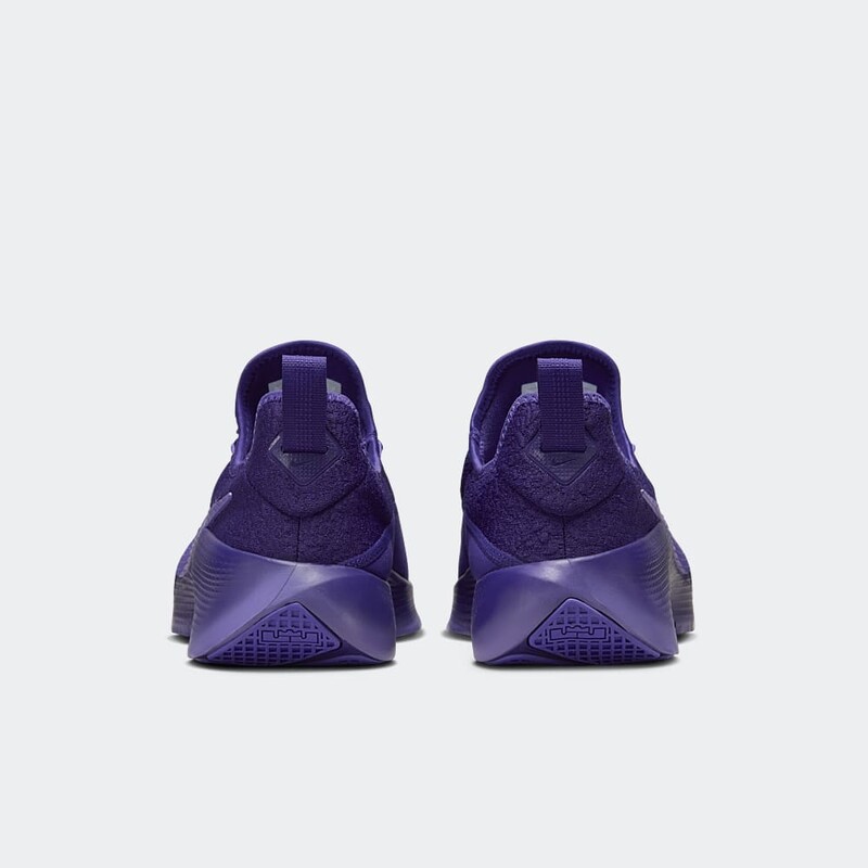 Nike LeBron TR1 "Purple Rain" | FJ6151-500