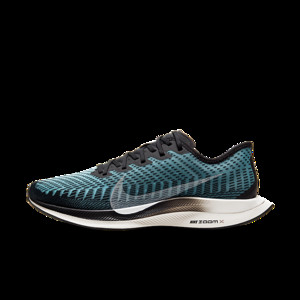 Nike pegasus 34 on sale turbo